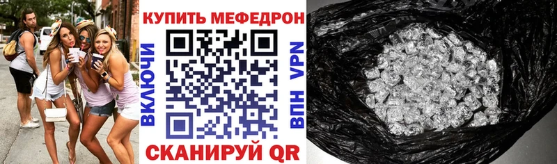 Альфа ПВП Курильск