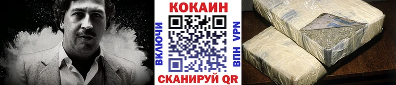 наркошоп  Курильск  MEGA онион  COCAIN Columbia 