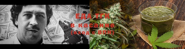 марки lsd Белокуриха