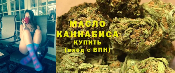 кокаин VHQ Беломорск