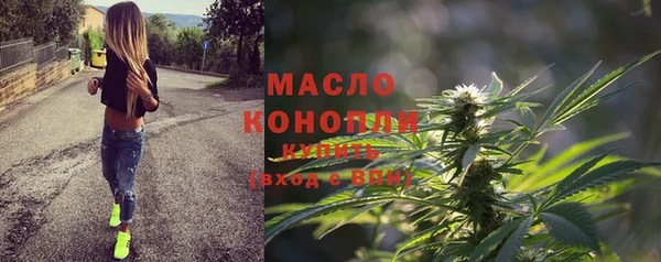 кокаин VHQ Беломорск