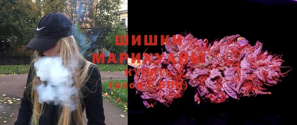 мефедрон Белоозёрский