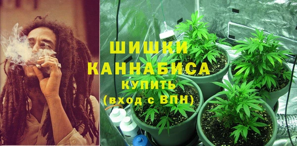 мефедрон Белоозёрский