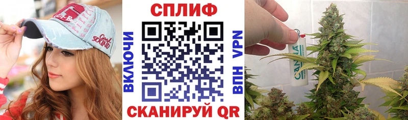 сколько стоит  нарко площадка телеграм  Каннабис OG Kush  Курильск 